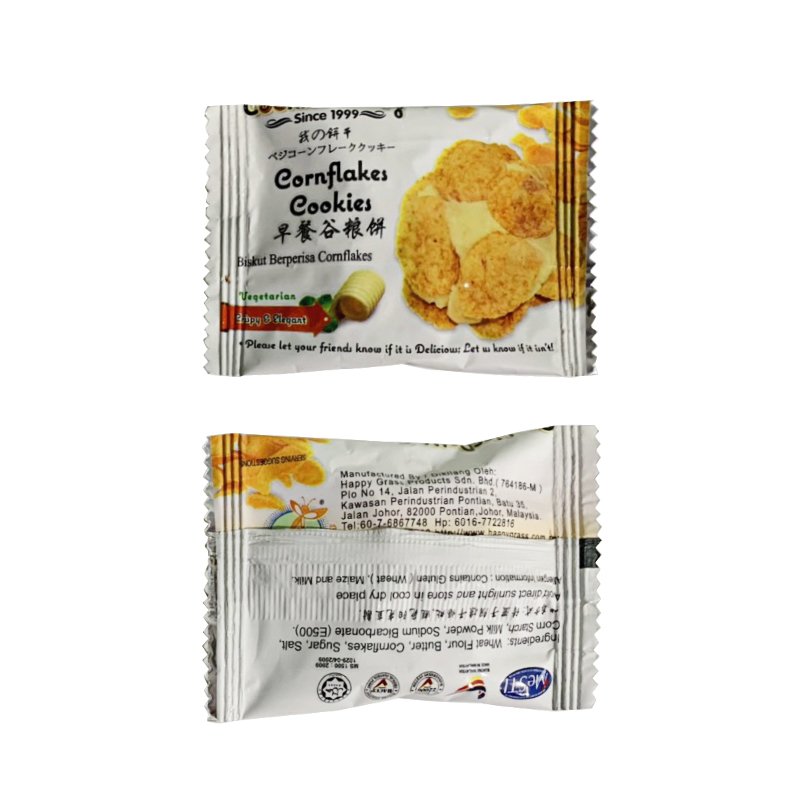 Bánh Quy Bỏng Ngô Cookissdotmy 100g (gram) - Cornflakes Cookies