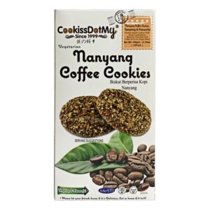 Bánh Quy Cà Phê Nanyang 100g (gram) - Nanyang Coffee Cookies