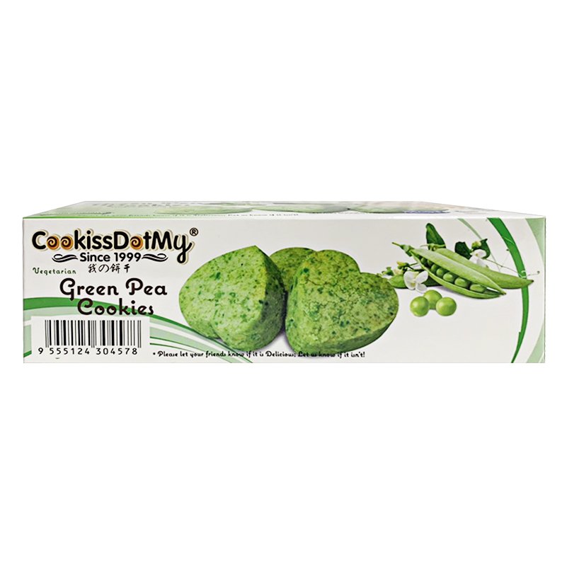 Bánh Quy Đậu Hà Lan 100g (gram) - Green Pea Cookies