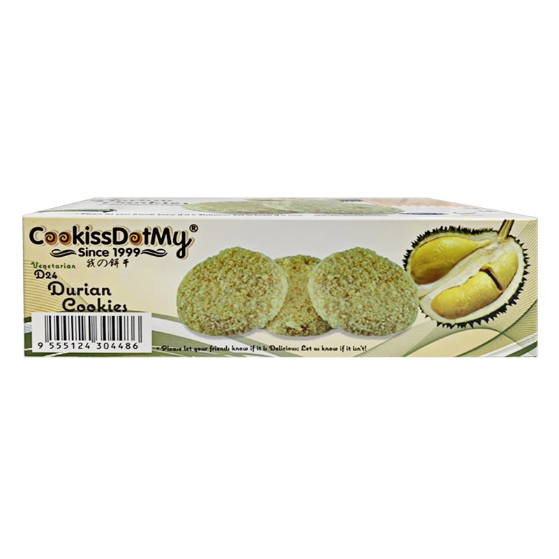 Bánh Quy Sầu Riêng 100g (gram) - D24 Durian Cookies