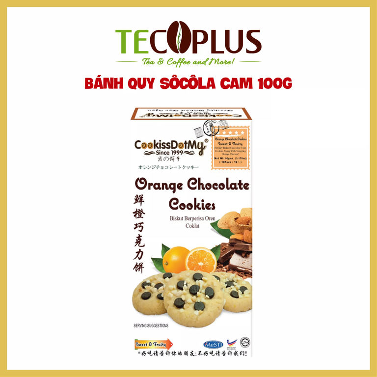 Bánh Quy Sôcôla Cam 100g (gram) - Orange Chocolate Cookies