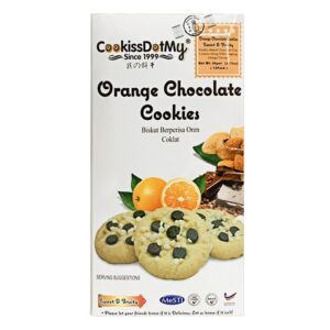 Bánh Quy Sôcôla Cam 100g (gram) - Orange Chocolate Cookies