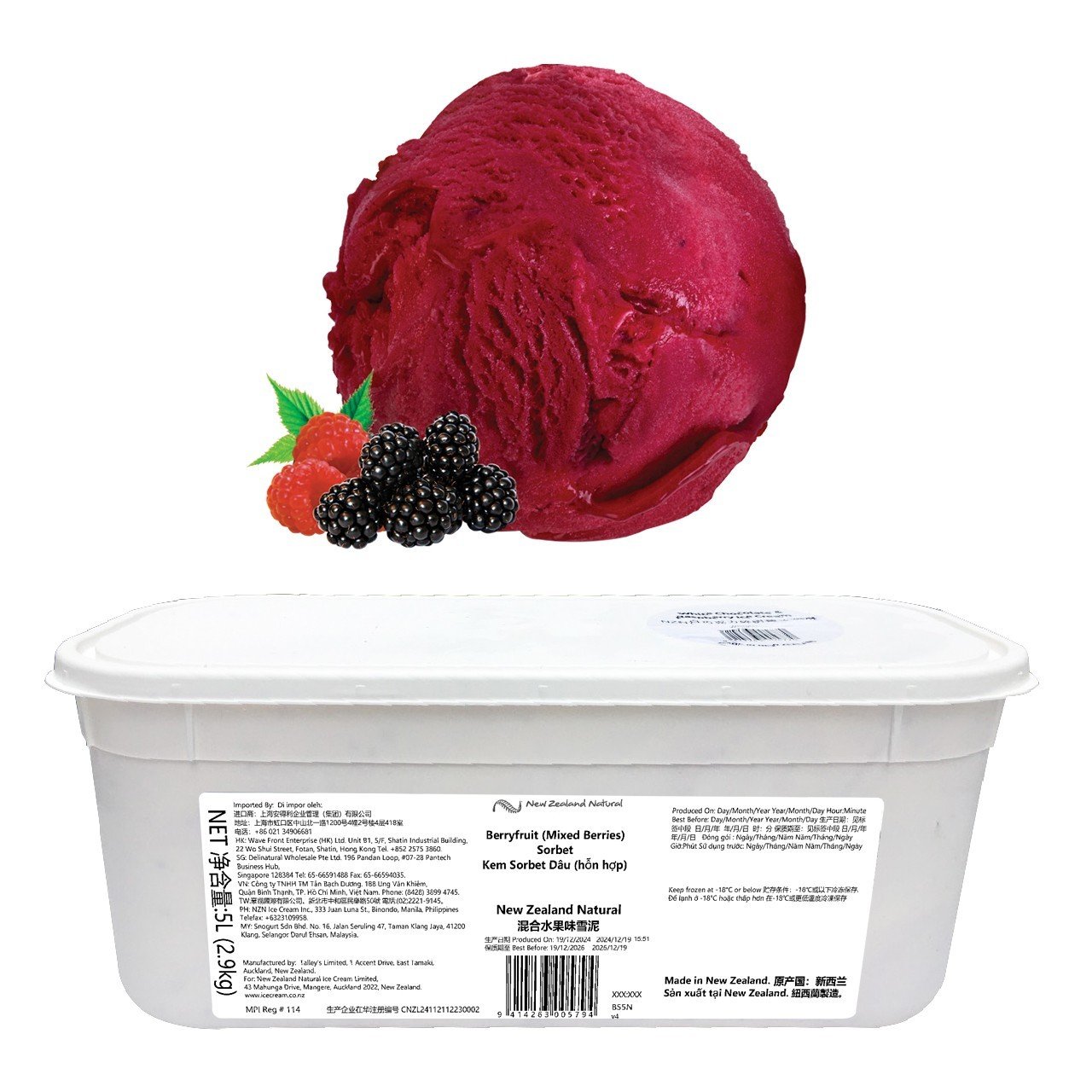 Kem Dâu Sorbet 5 lít - Kem New Zealand Natural